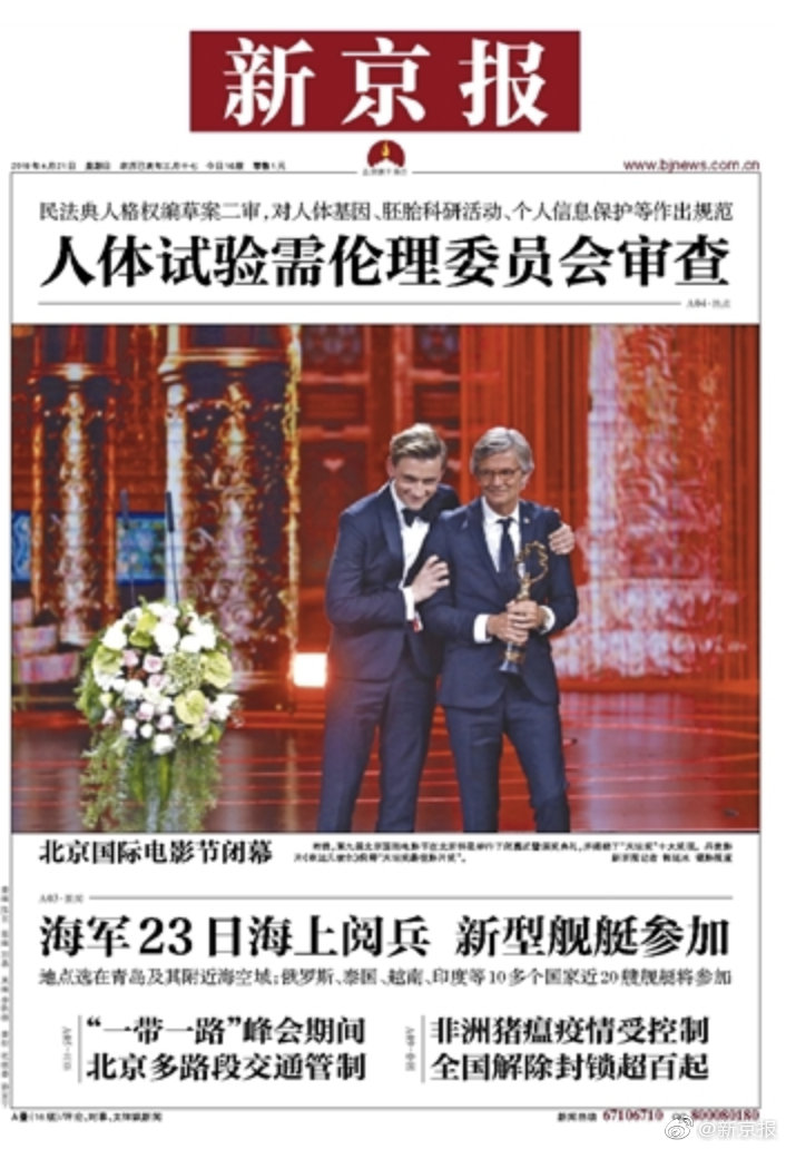 他們的玩物by橘貓的小說筆趣閣第一百
