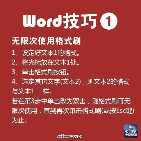 快穿之松蘿纏枝1v1