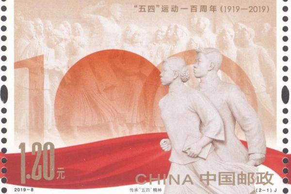 詭秘之主TXT筆趣閣無彈窗免費閱讀