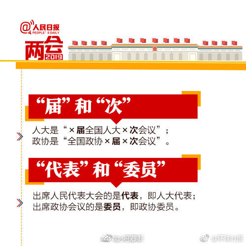 樂可小說筆趣閣