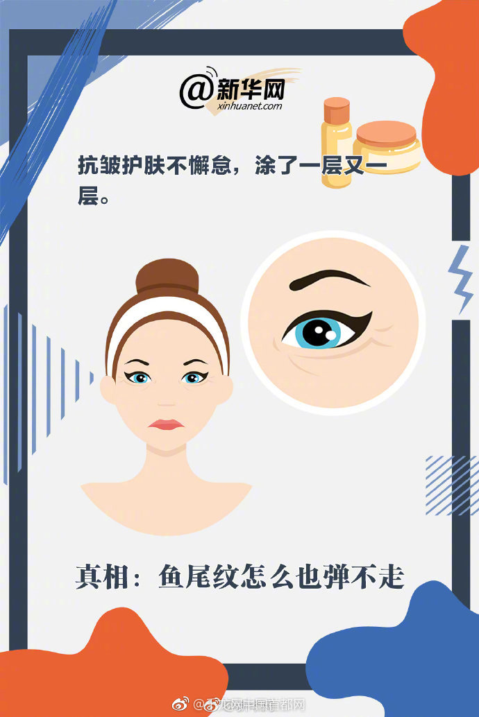 海上牧云記